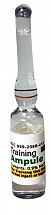 Ampules 2mL, Training Ampules, 25/pack
