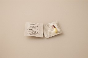 Rifampin 300mg, Training Capsules, 100/bottle, 1/each